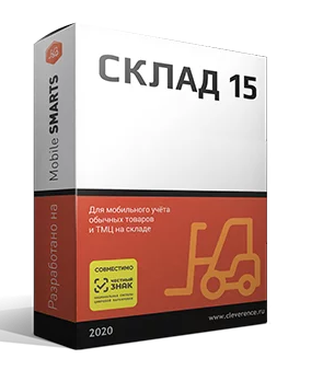 WH15A-1CUNF3