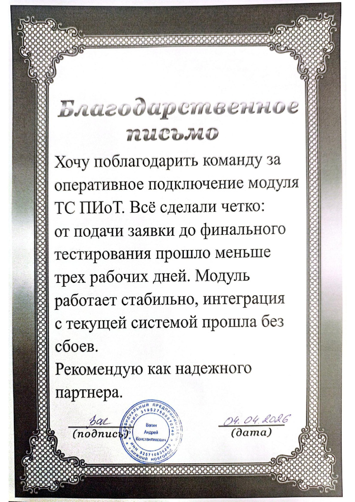file-1.jpg